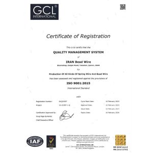 استاندارد ISO 9001-2015
