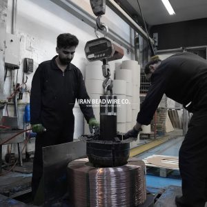 شرکت بیداویر ایران