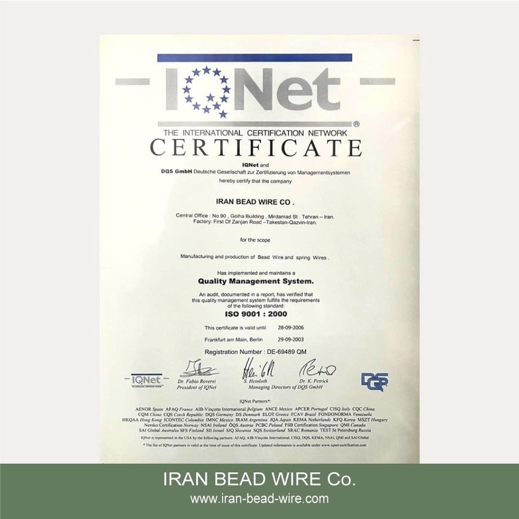 ‎گواهینامه های استاندارد دریافت شده شرکت بیدوایر ایران از بدو شروع تا امروز