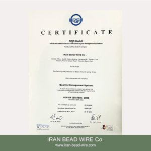 ‎گواهینامه های استاندارد دریافت شده شرکت بیدوایر ایران از بدو شروع تا امروز